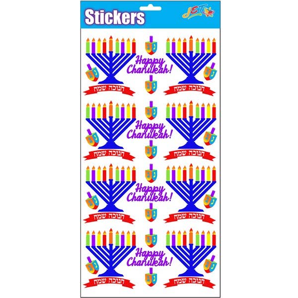 Menorahs Stickers-Prismatic