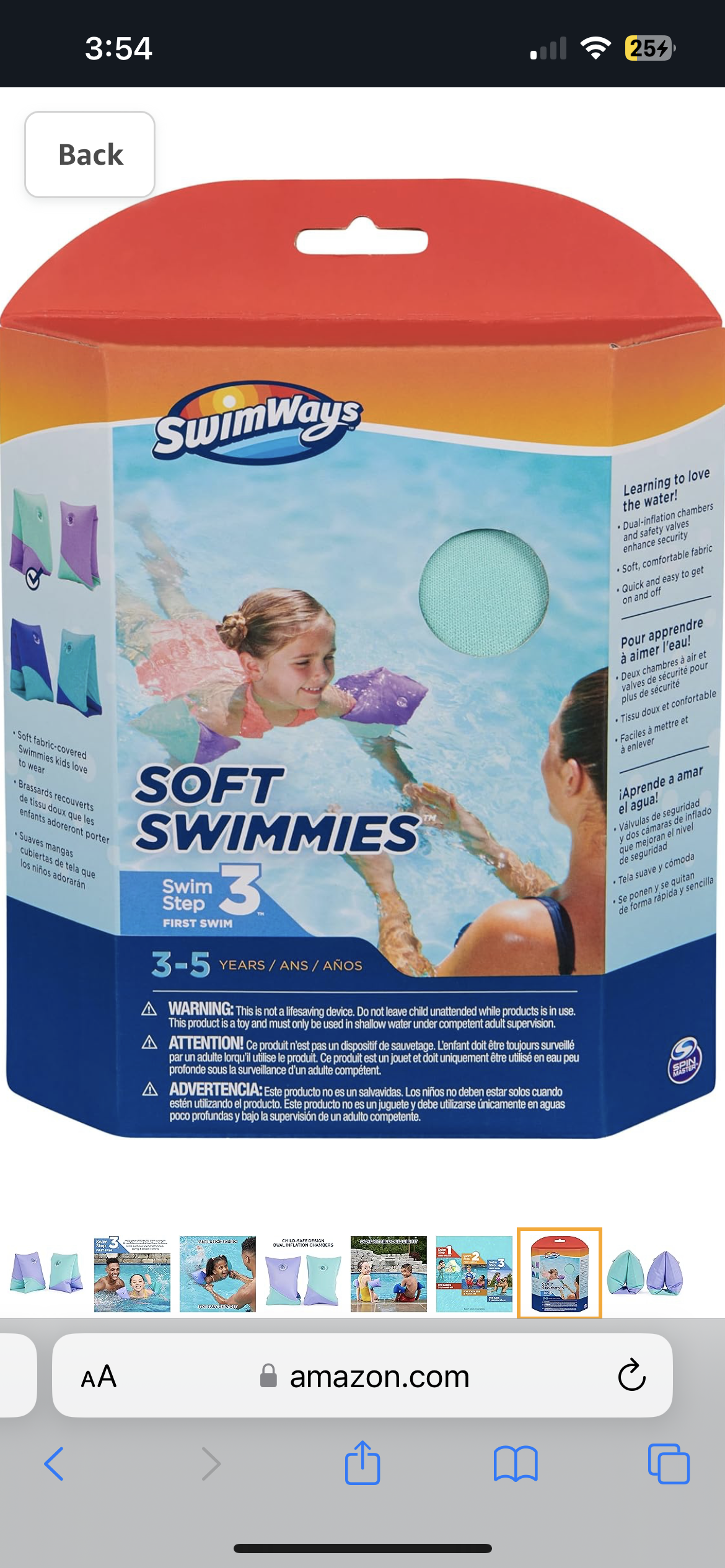 Soft Swimmies - Purple