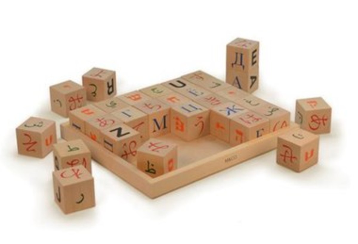 Tibor Kalman Global Alphabet Blocks